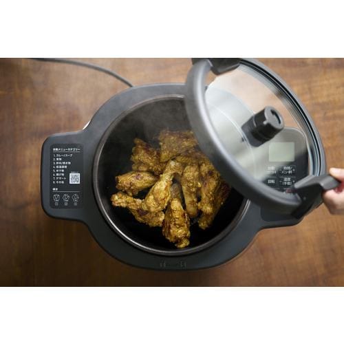 アイリスオーヤマ KDAC-IA2-T 自動かくはん式調理機 CHEF DRUM