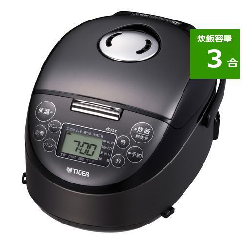 タイガー JPF-G055 3.5合炊きIH炊飯ジャー 炊きたて 3.5合 スチール