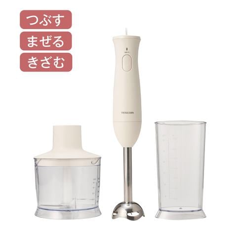 パナソニック MX-X701-T ファイバーミキサー 1000ml MXX701 | ヤマダ