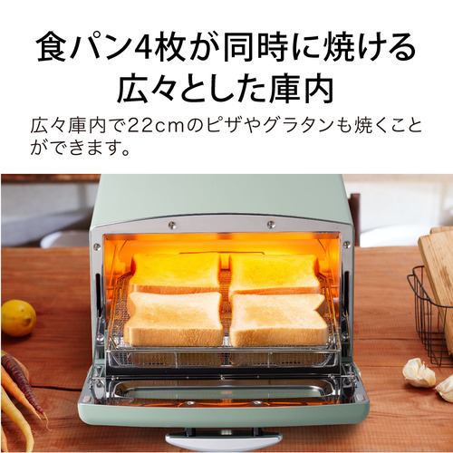 アラジン AGT-G13B-W グラファイトグリル＆トースター ホワイト