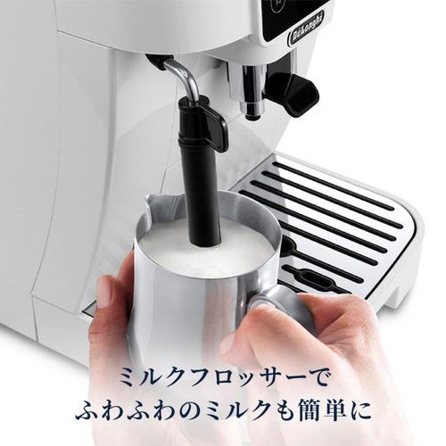 WEB限定】デロンギ ECAM22020W マグニフィカ スタート 全自動