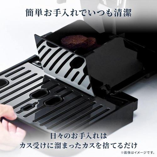 WEB限定】デロンギ ECAM22020W マグニフィカ スタート 全自動