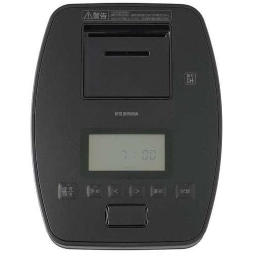 アイリスオーヤマ RC-PGA50-B 圧力IHジャー炊飯器 5.5合 ブラック