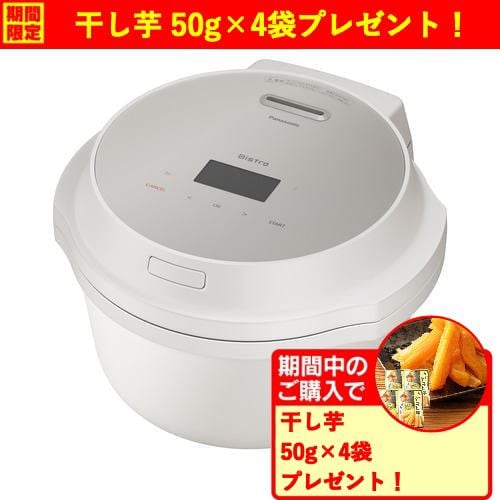 ティファール CY8741JP 電気圧力鍋 クックフォーミーホワイト3L T-faL