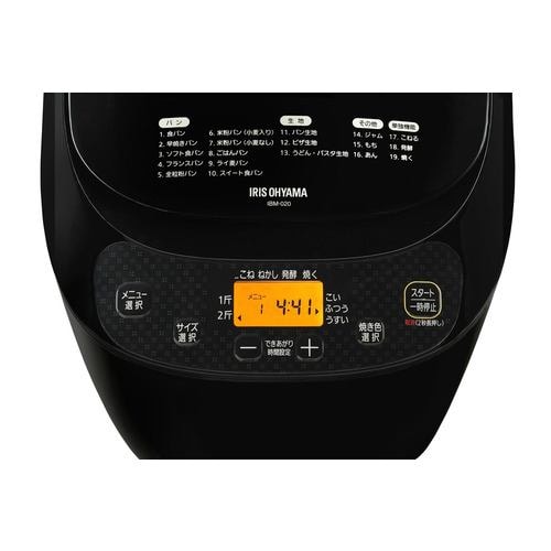 新品IRIS OHYAMA ホームベーカリー IBM-020-B Amazon | アイリス