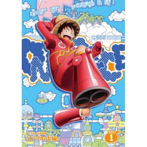 DVD】ONE PIECE ワンピース 21THシーズン エッグヘッド編 PIECE.1