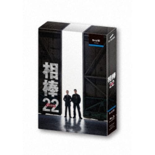 BLU-R】相棒 season23 Blu-ray BOX | ヤマダウェブコム