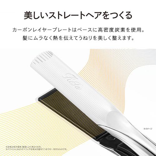 MTG RE-BM-02A リファビューテックストレートアイロン 海外対応