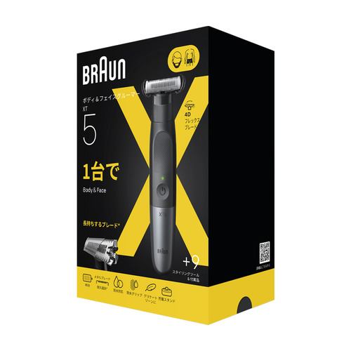 ブラウン XT5300 ブラウン ボディ&フェイスグルーマー PRO X ブラック