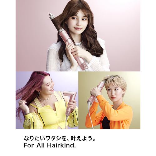 SharkNinja HD434JPK Shark FlexStyle Shark Beauty フラミンゴピンク