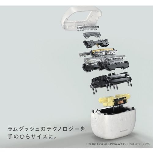 期間限定ギフトプレゼント】パナソニック ES-PV3A-K ラムダッシュ 5枚