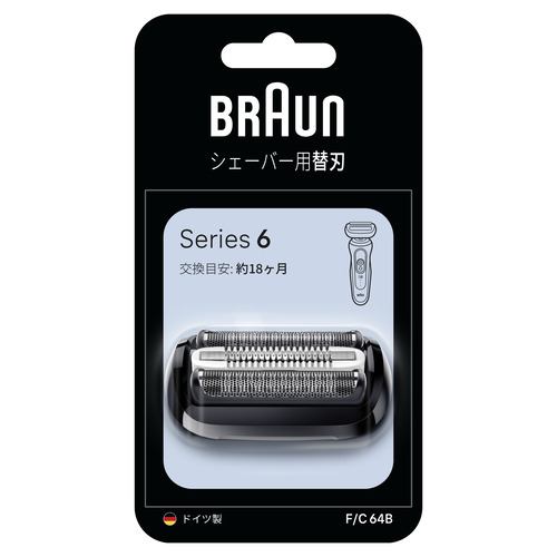 ブラウン 3030s メンズシェーバー シリーズ3 (3枚刃) レッド | ヤマダ