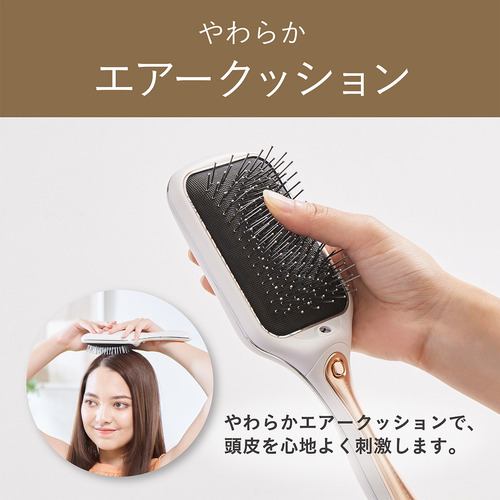 コイズミ KBE-2420H マイナスイオンリセットブラシ グレー | ヤマダ