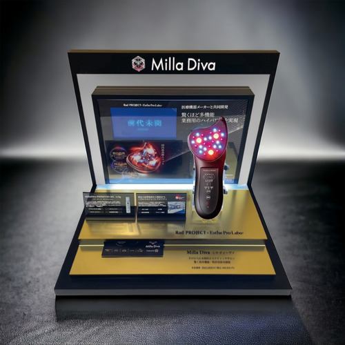 Rad PROJECT Milla Diva ミラ ディーヴァ 美顔器 ブラック | ヤマダ