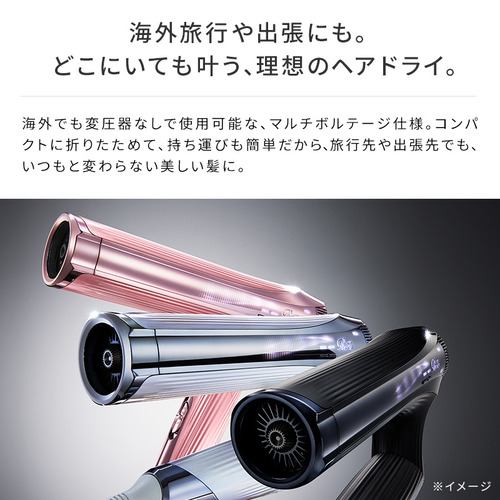 MTG RE-AX-02A ReFa BEAUTECH DRYER SMART W ヘアドライヤー ホワイト