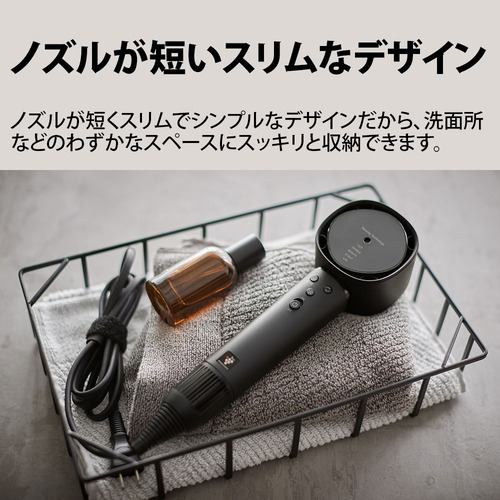 SHARP IBWX902 プラズマクラスタードレープフロードライヤー AIで温度