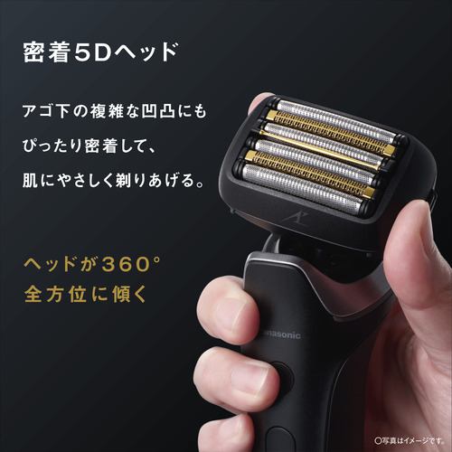 パナソニック ES-L690U-K ラムダッシュPRO メンズシェーバー6枚刃 密着