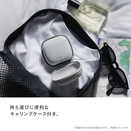 パナソニック ES-P330U-H ラムダッシュ パームイン LITE メンズ