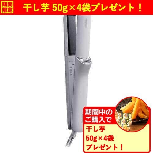 期間限定ギフトプレゼント】パナソニック EH-HN50-H ストレート