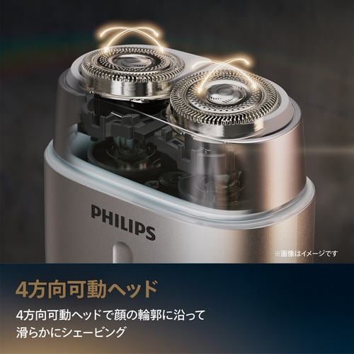 PHILIPS S793／06 電動コンパクトシェーバー 700シリーズ ワイヤレス