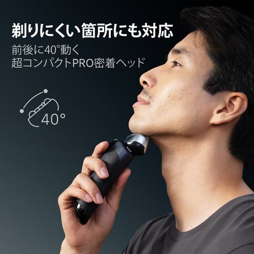 ブラウン 8617S 電気シェーバー シリーズ8 防水設計 4+1 カット