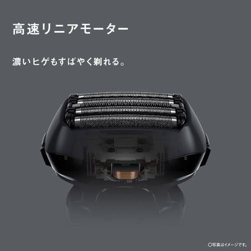 パナソニック ES-LVFX-K メンズシェーバー ラムダッシュ5枚刃 ラム