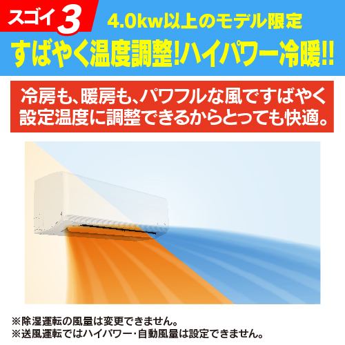 RIAIR YHA-MV56N2 ヤマダオリジナル リエア エアコン 2023年モデル 主