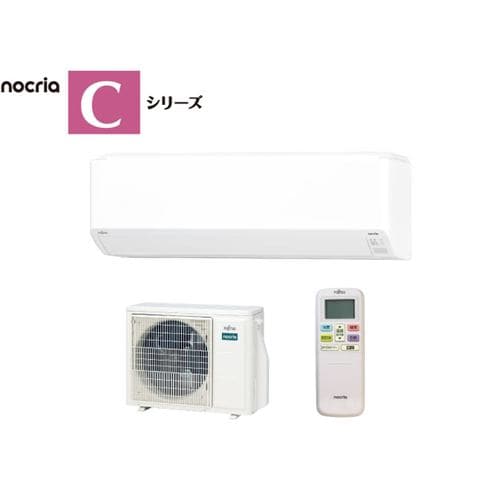 ゼネラル エアコン 18畳 設置性追求 コンパクト 200V ノクリア C