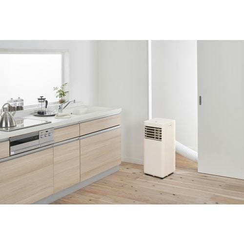 アイリスオーヤマ IPK-2304S ポータブルクーラー アイボリー | ヤマダ