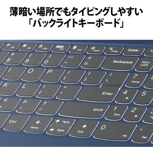 台数限定】Lenovo 82XQ000TJP ノートパソコン IdeaPad Slim 3 Gen 8