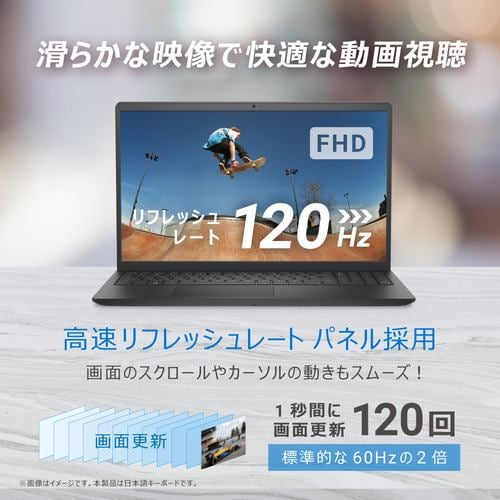 DELL Inspiron 15 3530 NI65S-DNLB [ 15.6in | FHD | Core i5-1335U