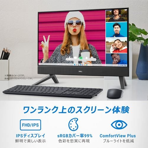 台数限定】DELL Inspiron 24 5420 AI67T-DNHBW [ 23.8in | FHD | Core