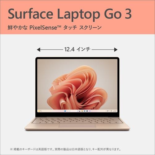 台数限定】Microsoft XK1-00015 Surface Laptop Go 3 i5／8／256