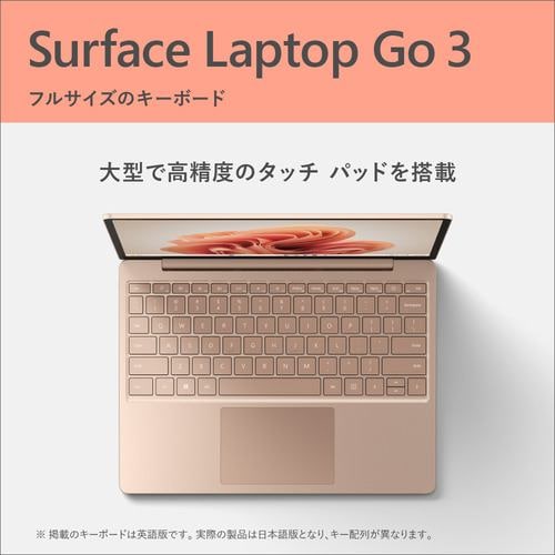 台数限定】Microsoft XK1-00015 Surface Laptop Go 3 i5／8／256