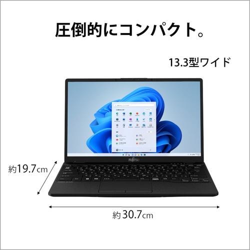 台数限定】富士通 FMV LIFEBOOK UH FMVU75H3B [ 13.3in | FHD | Ryzen