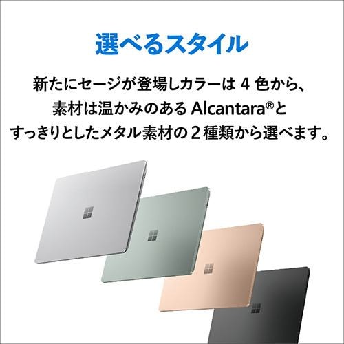 台数限定】Microsoft R1S-00061 Surface Laptop 5 13.5
