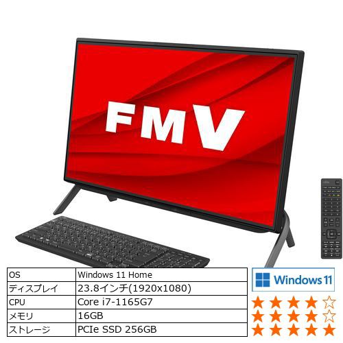 台数限定】富士通 FMVF77G3B デスクトップパソコン FMV ESPRIMO FH