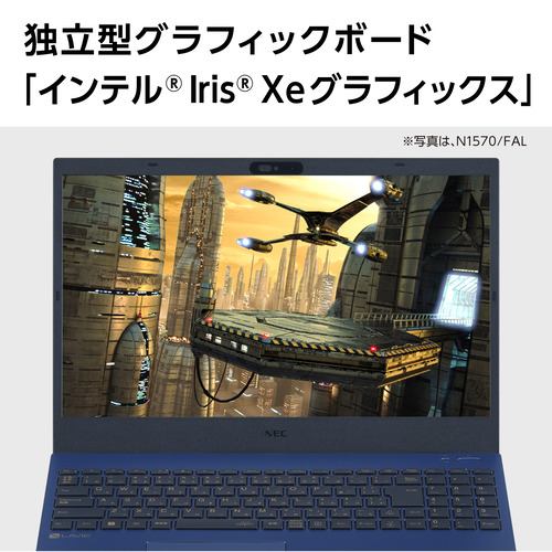NEC PC-N1570FAW ノートパソコン LAVIE N15 パールホワイト PCN1570FAW