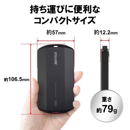 バッファロー SSD-PHP4.0U3-BA SSD 4TB ブラック SSDPHP4.0U3BA