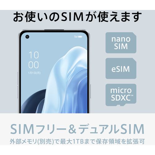 OPPO CPH2353 BL スマートフォン OPPO Reno7 A ドリームブルー [RAM