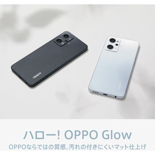 OPPO CPH2353 BK スマートフォン OPPO Reno7 A スターリーブラック