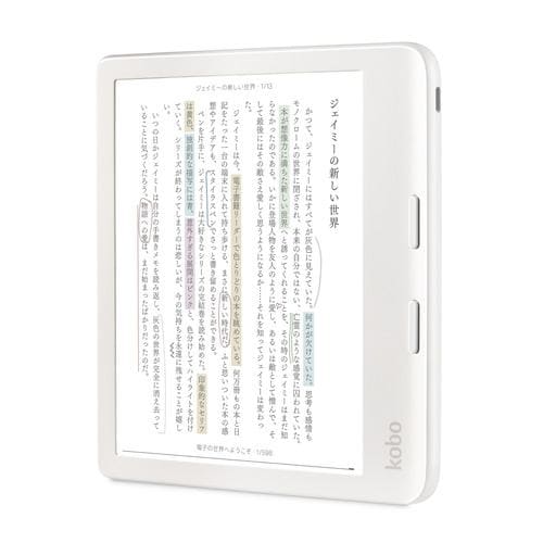楽天 N428-KJ-WH-S-CK Kobo Libra Colour 電子書籍リーダー 7インチ