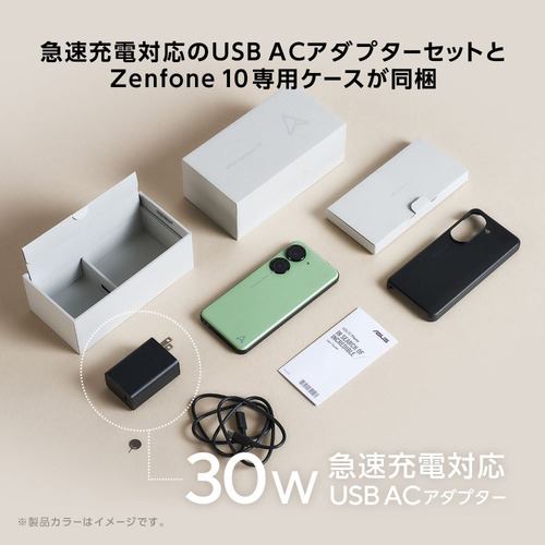 ASUS ZF10-GR8S256 SIMフリースマートフォン Zenfone 10 (8GB／256GB