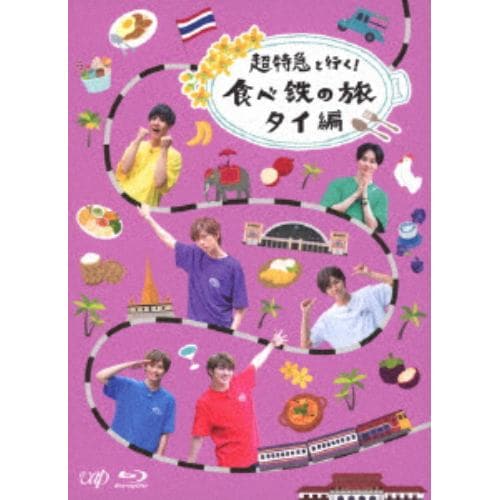 BLU-R】ジャ・ジャンクー作品集 Blu-ray BOX | ヤマダウェブコム