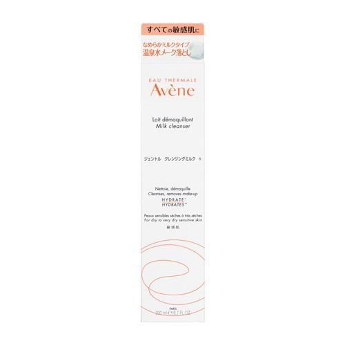 資生堂（SHISEIDO） アベンヌ ジェントル クレンジングミルク n (200mL