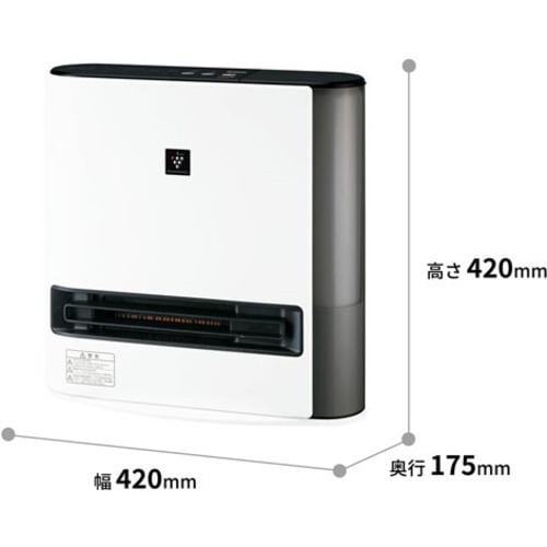 シャープ HX-RK12 加湿セラミックファンヒーター 1200W ブラウン系