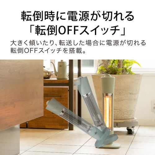 アラジン AEH-G408N-G 電気ストーブ 遠赤外線 グラファイトヒーター