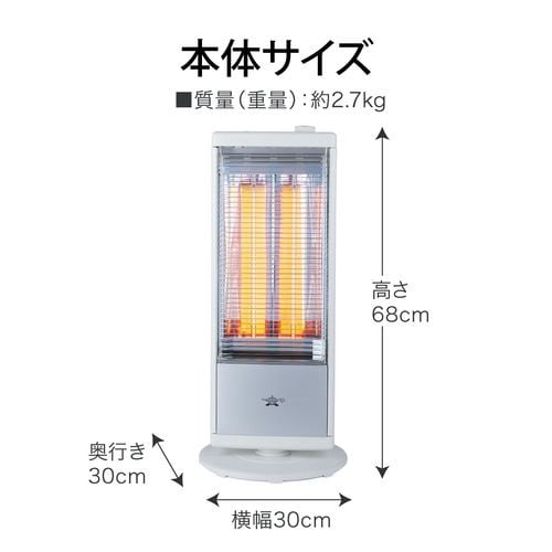 アラジン AEH-G107N-W ホワイト 遠赤外線 グラファイトヒーター 自動首