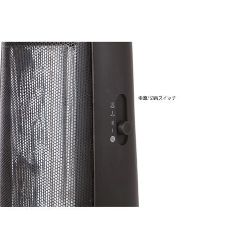 RIAIR RSA-80K2(K) ヤマダオリジナル 両面カーボンヒーター ヒコボシ K