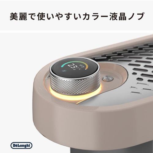 デロンギ IDH15WIFI-AB マルチダイナミックヒーター ソラーレ Wi-Fi
